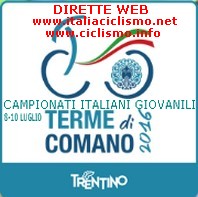 CAMPIONATO ITALIANO DONNE ESORDIENTI SECONDO ANNO 2016-07-09