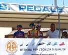 16 TROFEO PAVAN ERNESTO E FIGLI DONNE ESORDIENTI SECONDO ANNO - ARCADE